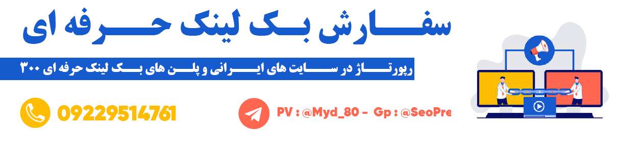 blog_banner